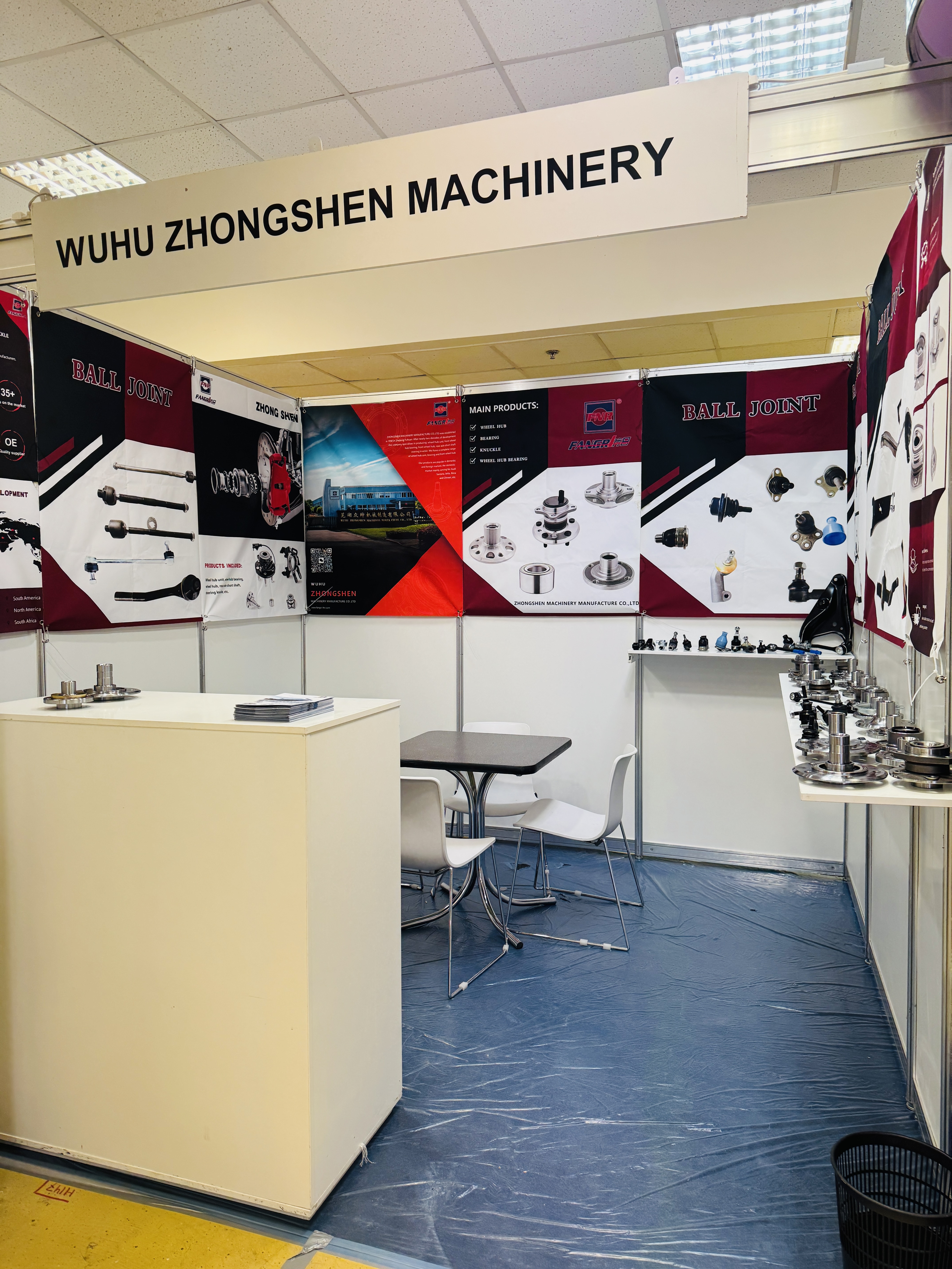 展會(huì)邀請(qǐng)我們?cè)?025莫斯科國(guó)際汽配展期待與您相會(huì)！